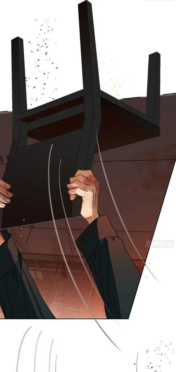 Read Unsound Relationship chapter 156 image 139 on Lezhin