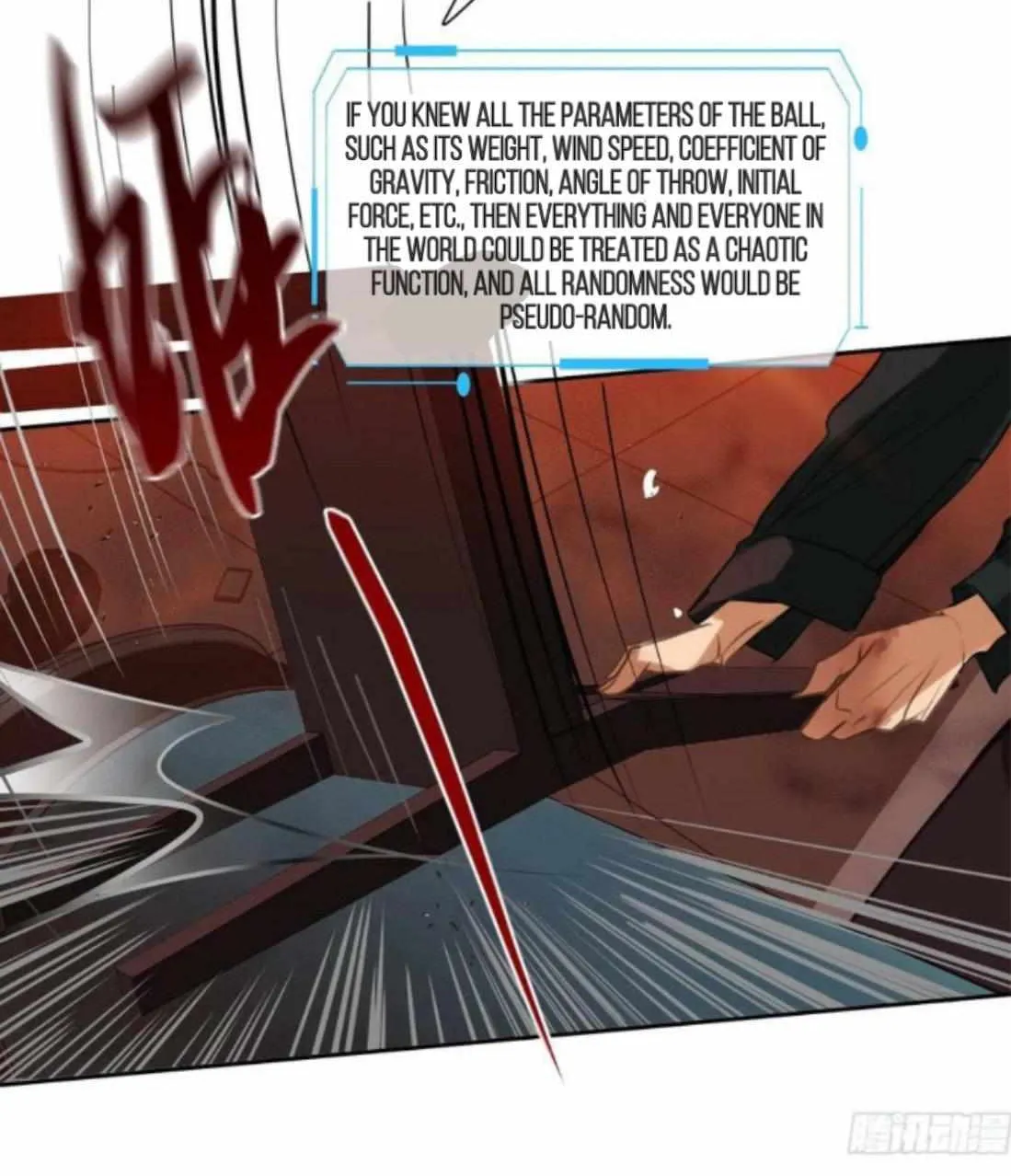 Read Unsound Relationship chapter 156 image 151 on Lezhin