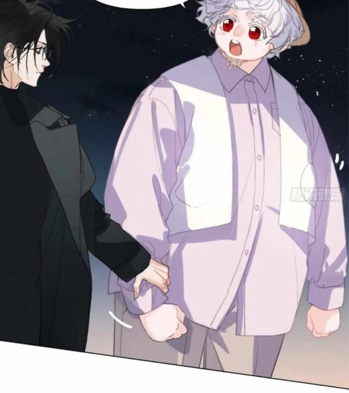 Read Unsound Relationship chapter 156 image 16 on Lezhin