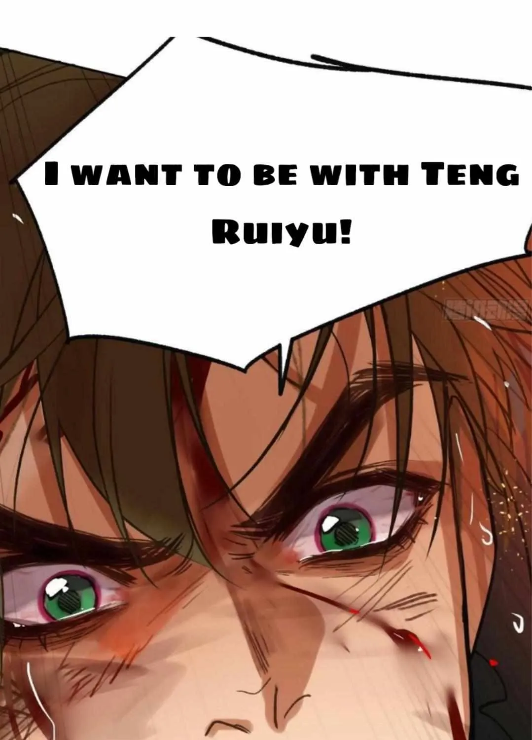 Read Unsound Relationship chapter 156 image 160 on Lezhin