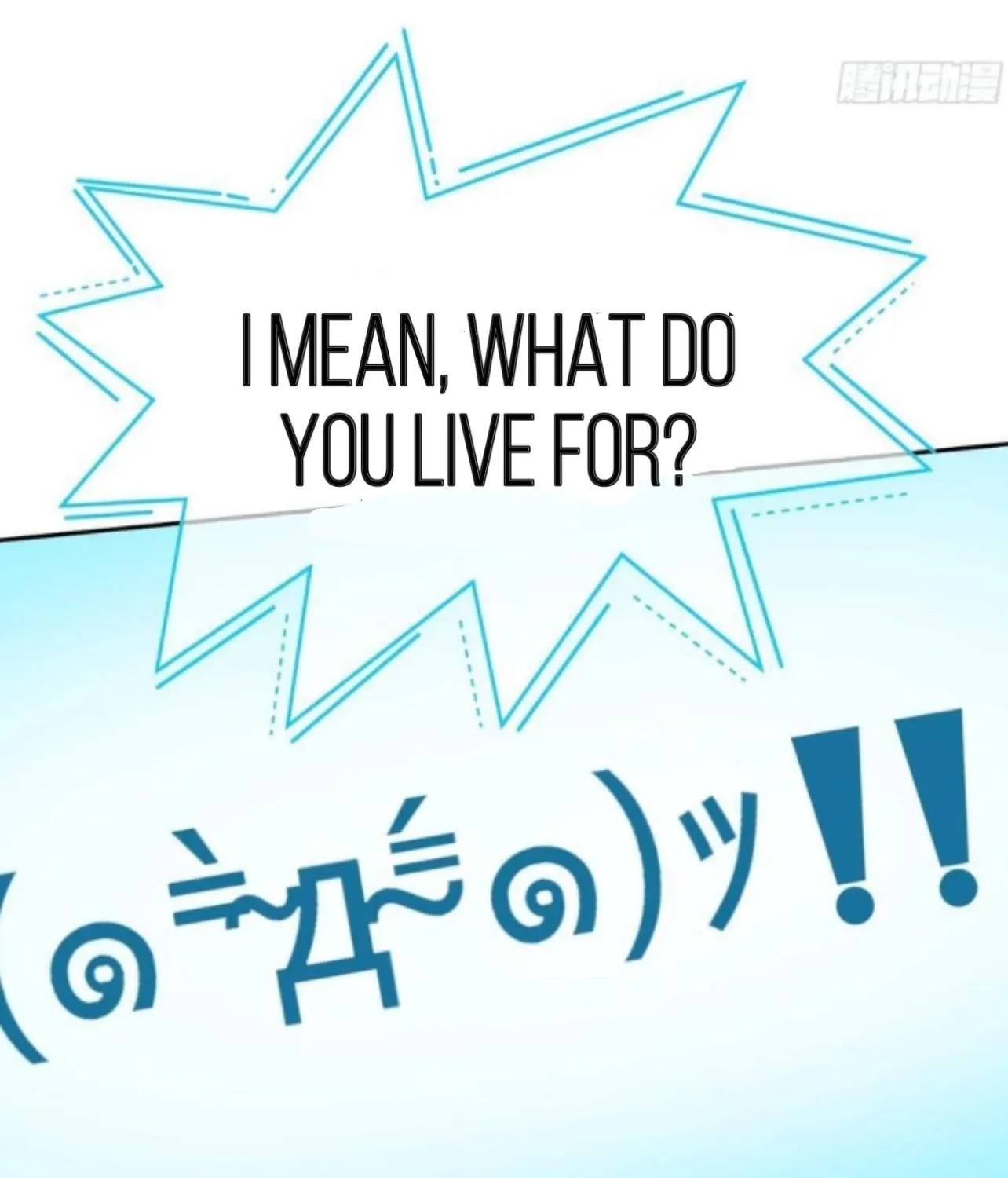 Read Unsound Relationship chapter 156 image 162 on Lezhin