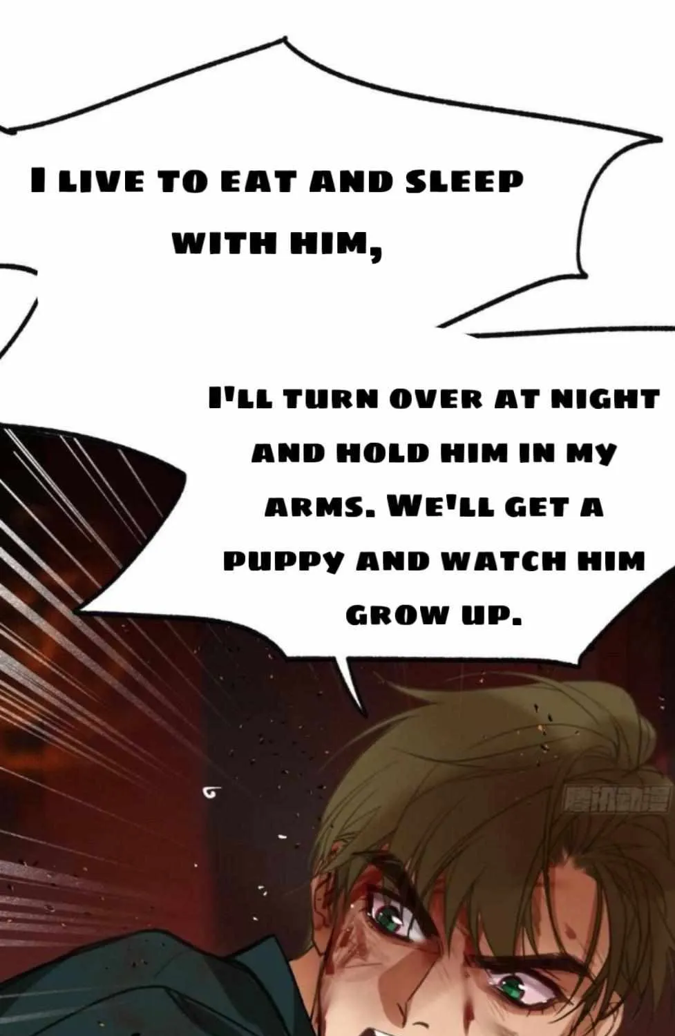 Read Unsound Relationship chapter 156 image 164 on Lezhin