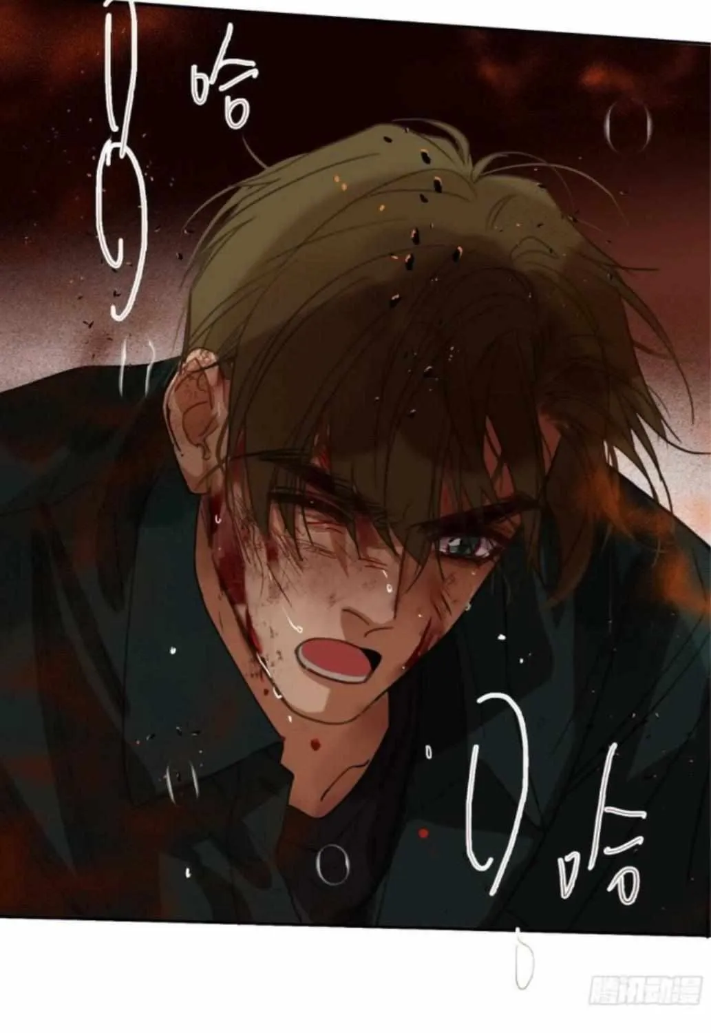 Read Unsound Relationship chapter 156 image 168 on Lezhin