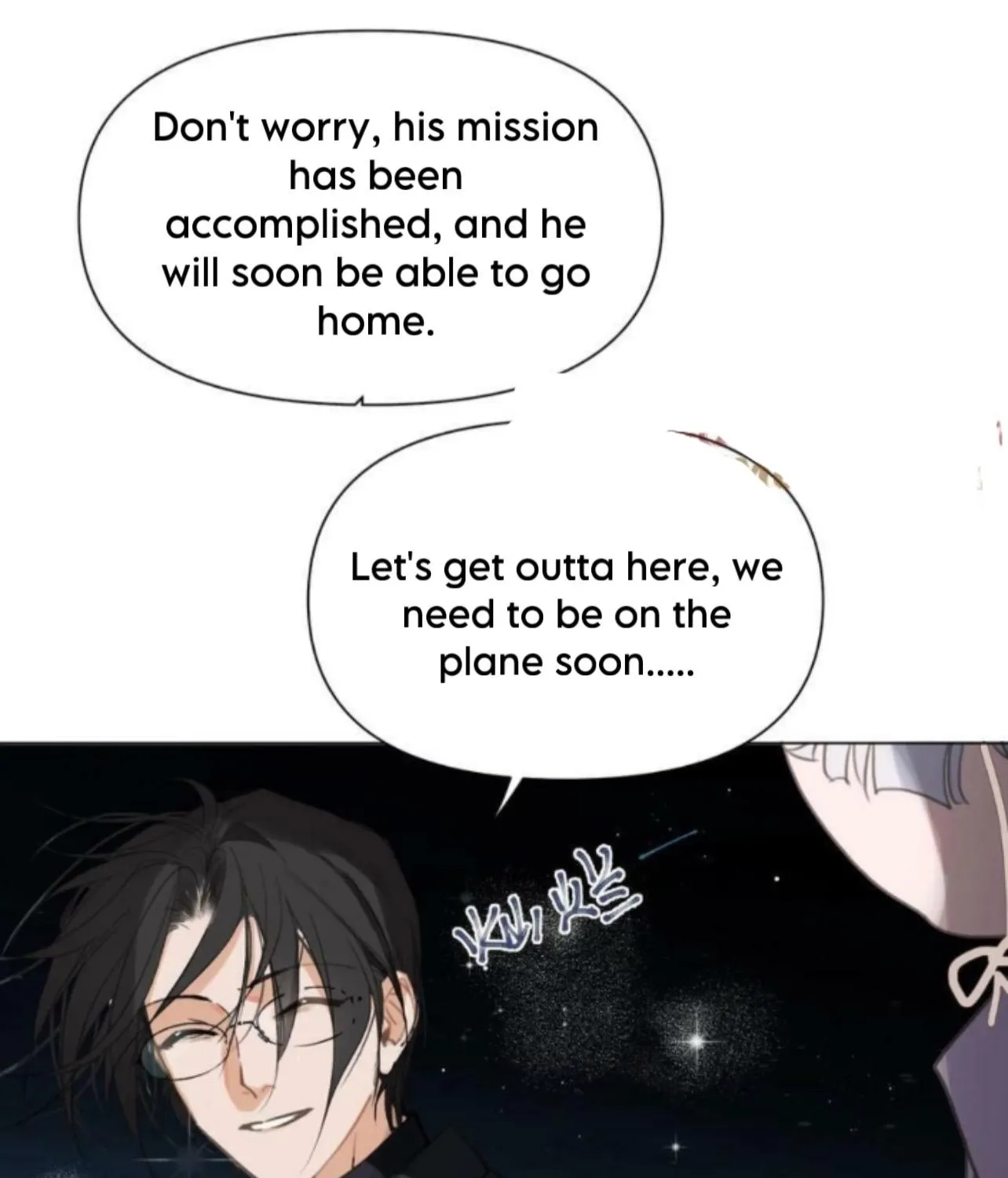 Read Unsound Relationship chapter 156 image 17 on Lezhin