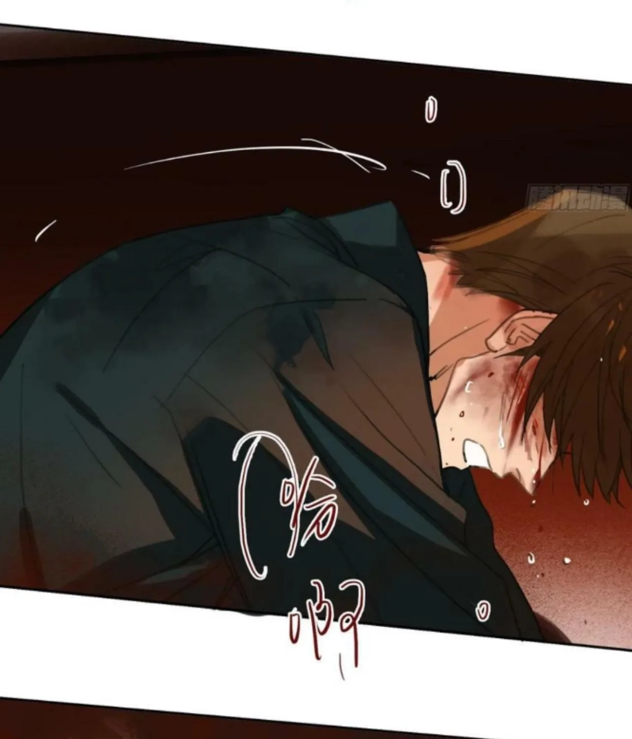 Read Unsound Relationship chapter 156 image 171 on Lezhin
