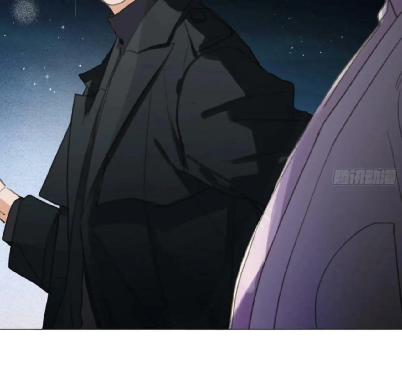 Read Unsound Relationship chapter 156 image 18 on Lezhin
