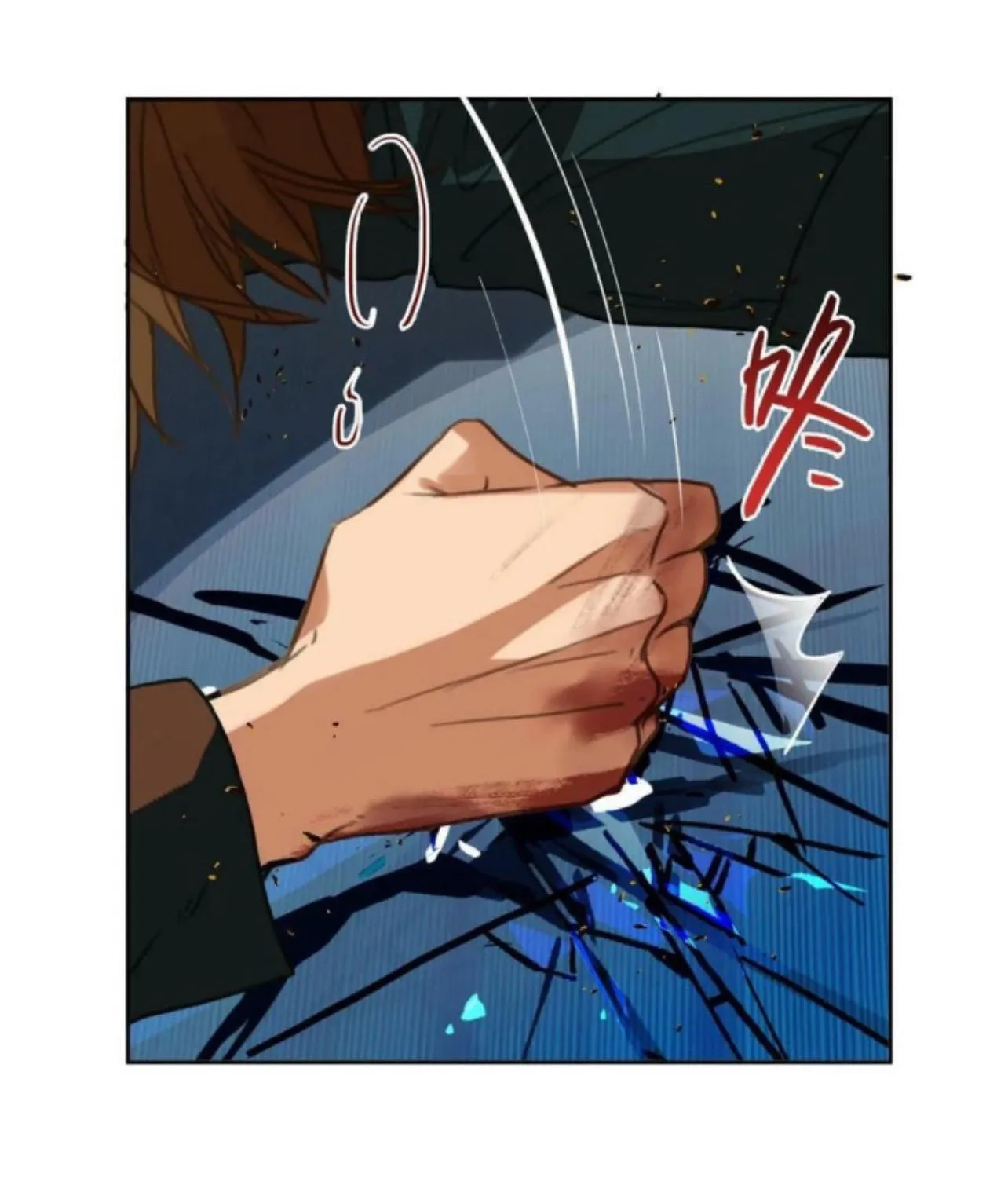 Read Unsound Relationship chapter 156 image 181 on Lezhin