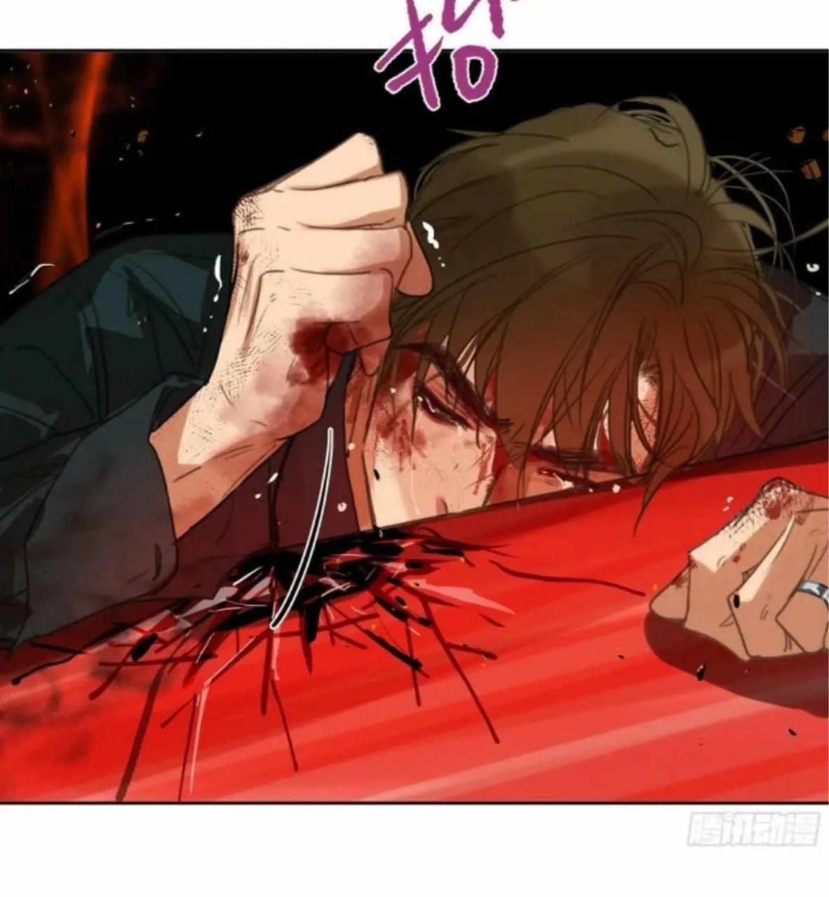 Read Unsound Relationship chapter 156 image 188 on Lezhin