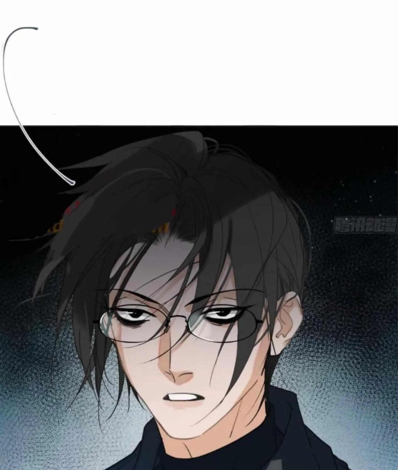Read Unsound Relationship chapter 156 image 23 on Lezhin
