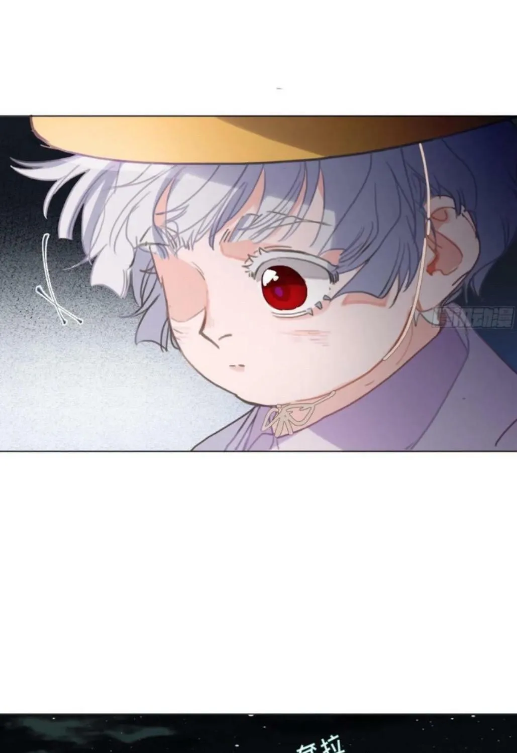 Read Unsound Relationship chapter 156 image 25 on Lezhin