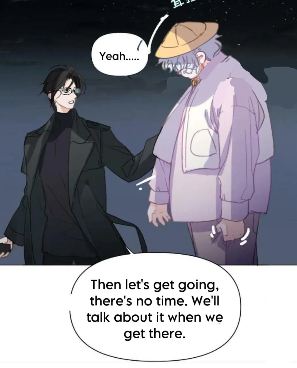 Read Unsound Relationship chapter 156 image 26 on Lezhin