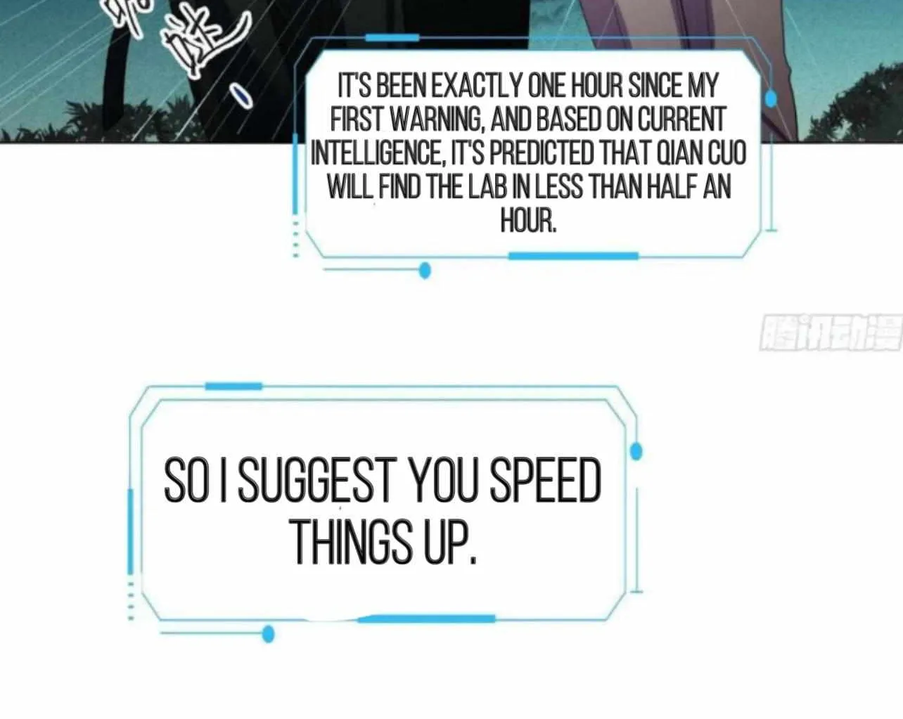 Read Unsound Relationship chapter 156 image 4 on Lezhin