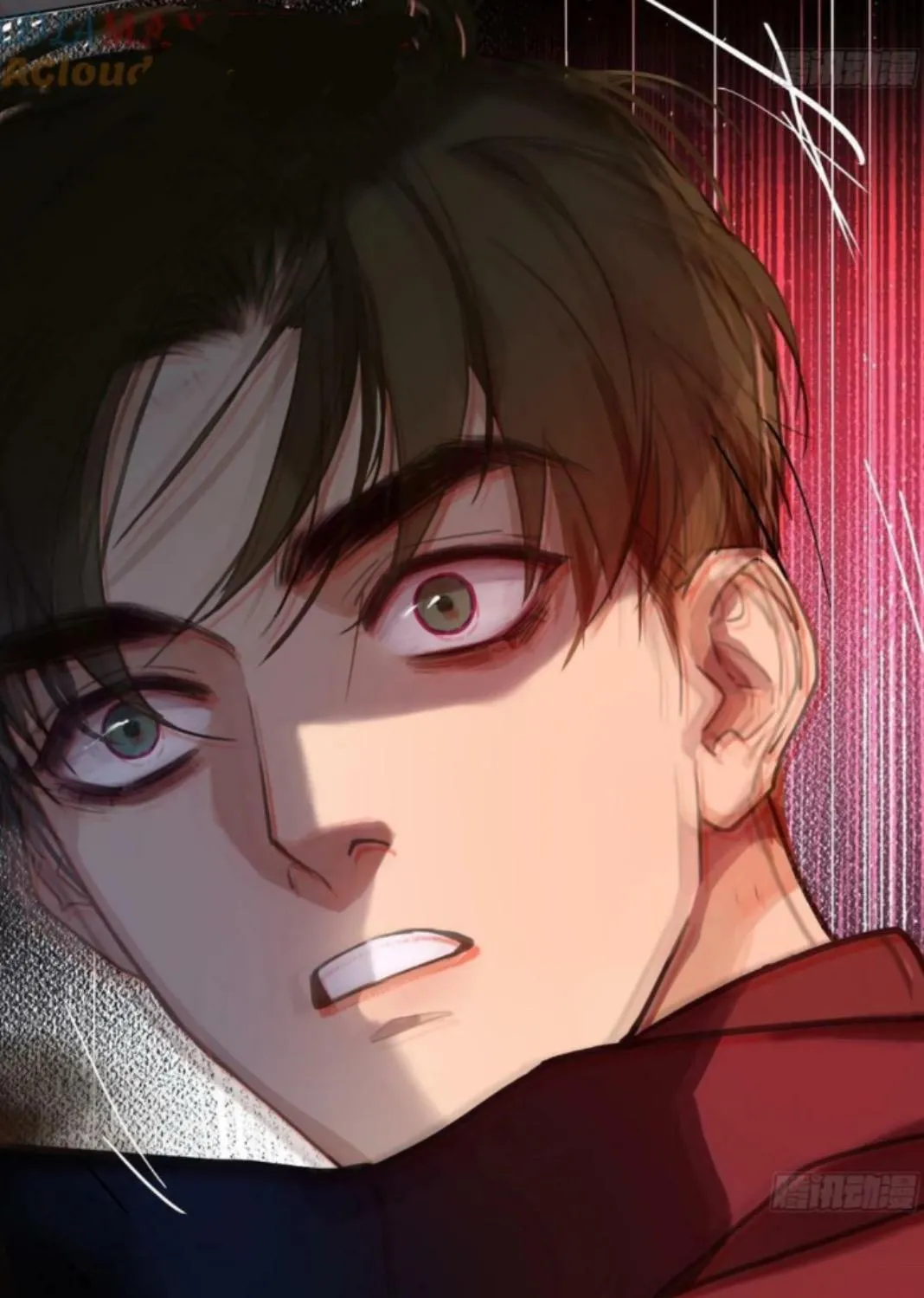 Read Unsound Relationship chapter 156 image 45 on Lezhin