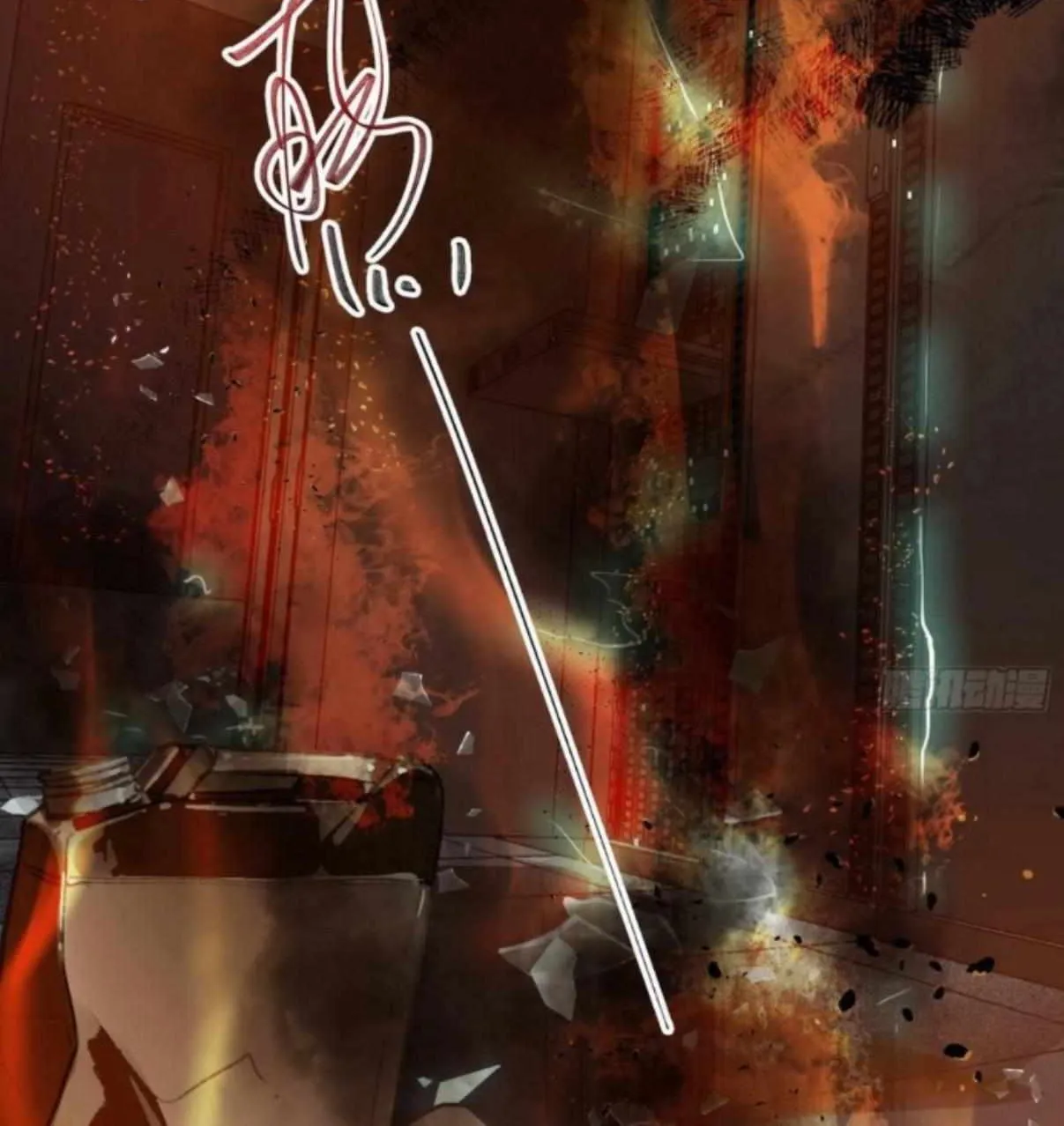 Read Unsound Relationship chapter 156 image 48 on Lezhin