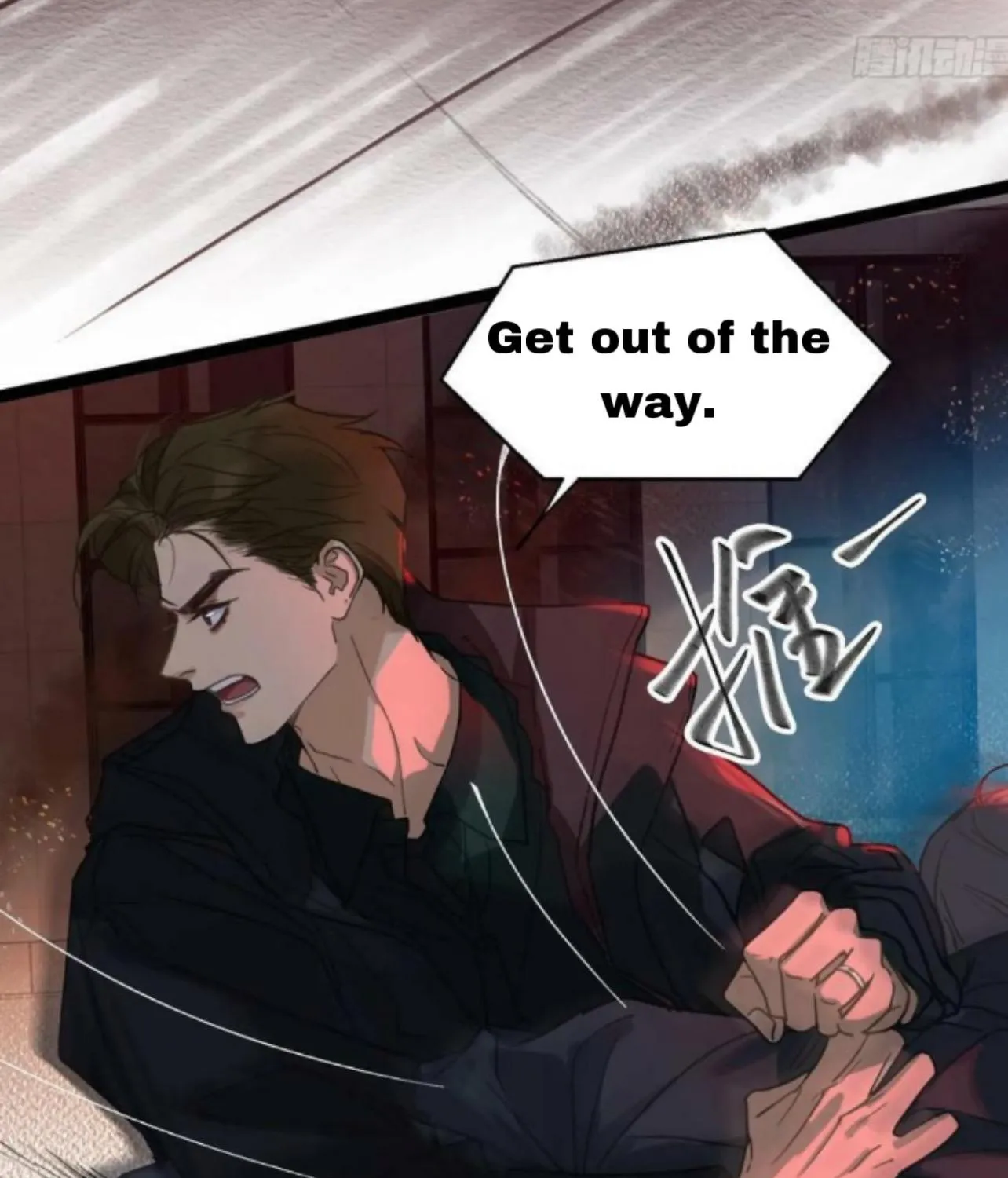Read Unsound Relationship chapter 156 image 53 on Lezhin