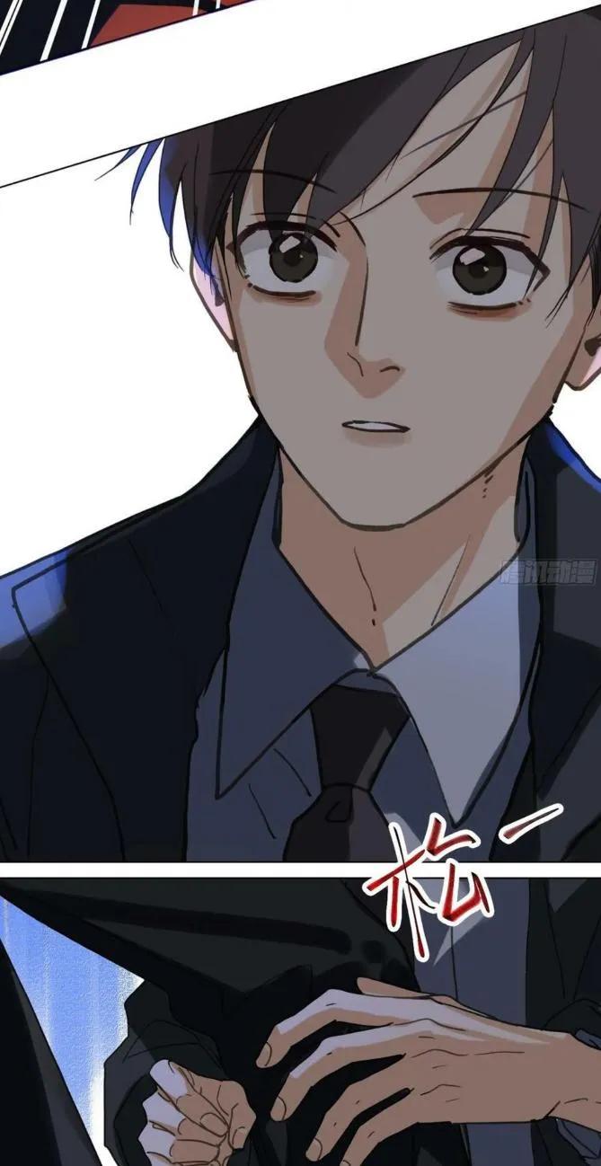 Read Unsound Relationship chapter 156 image 59 on Lezhin