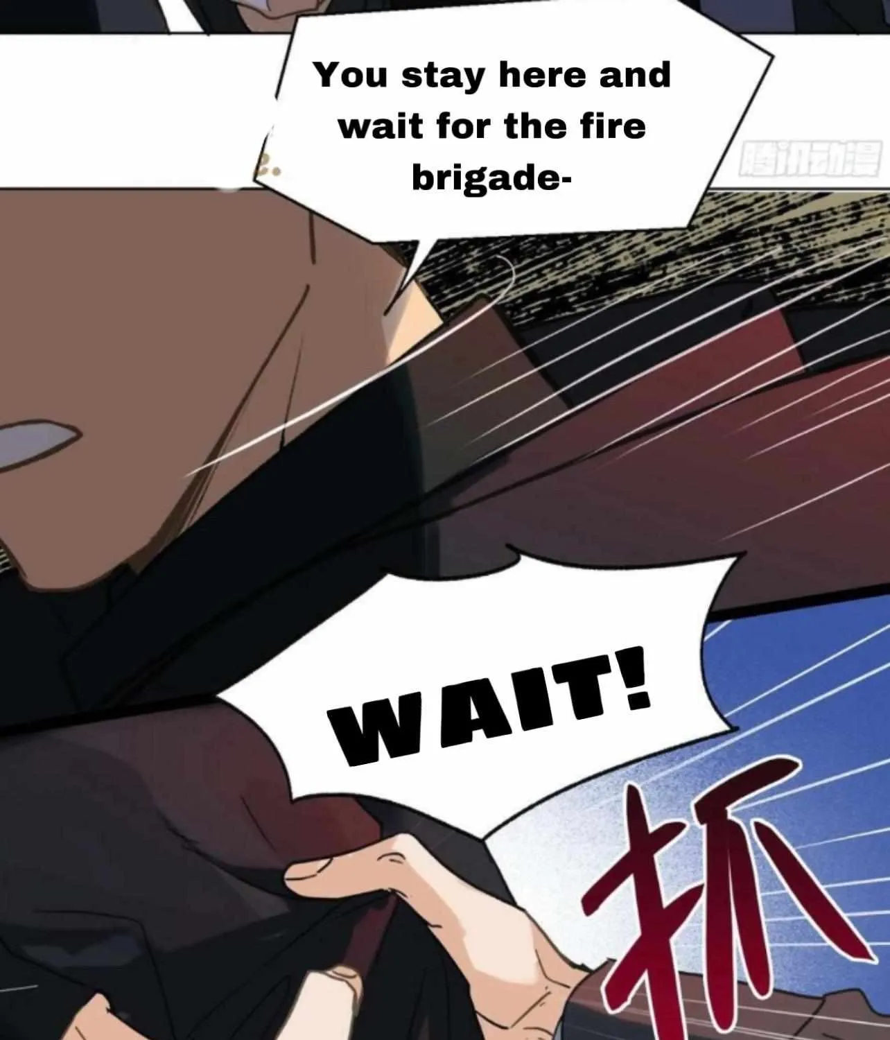 Read Unsound Relationship chapter 156 image 60 on Lezhin
