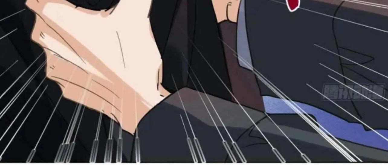 Read Unsound Relationship chapter 156 image 61 on Lezhin