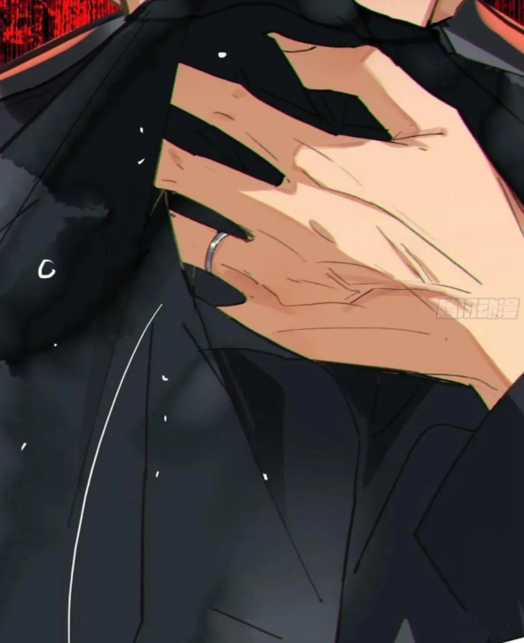 Read Unsound Relationship chapter 156 image 67 on Lezhin