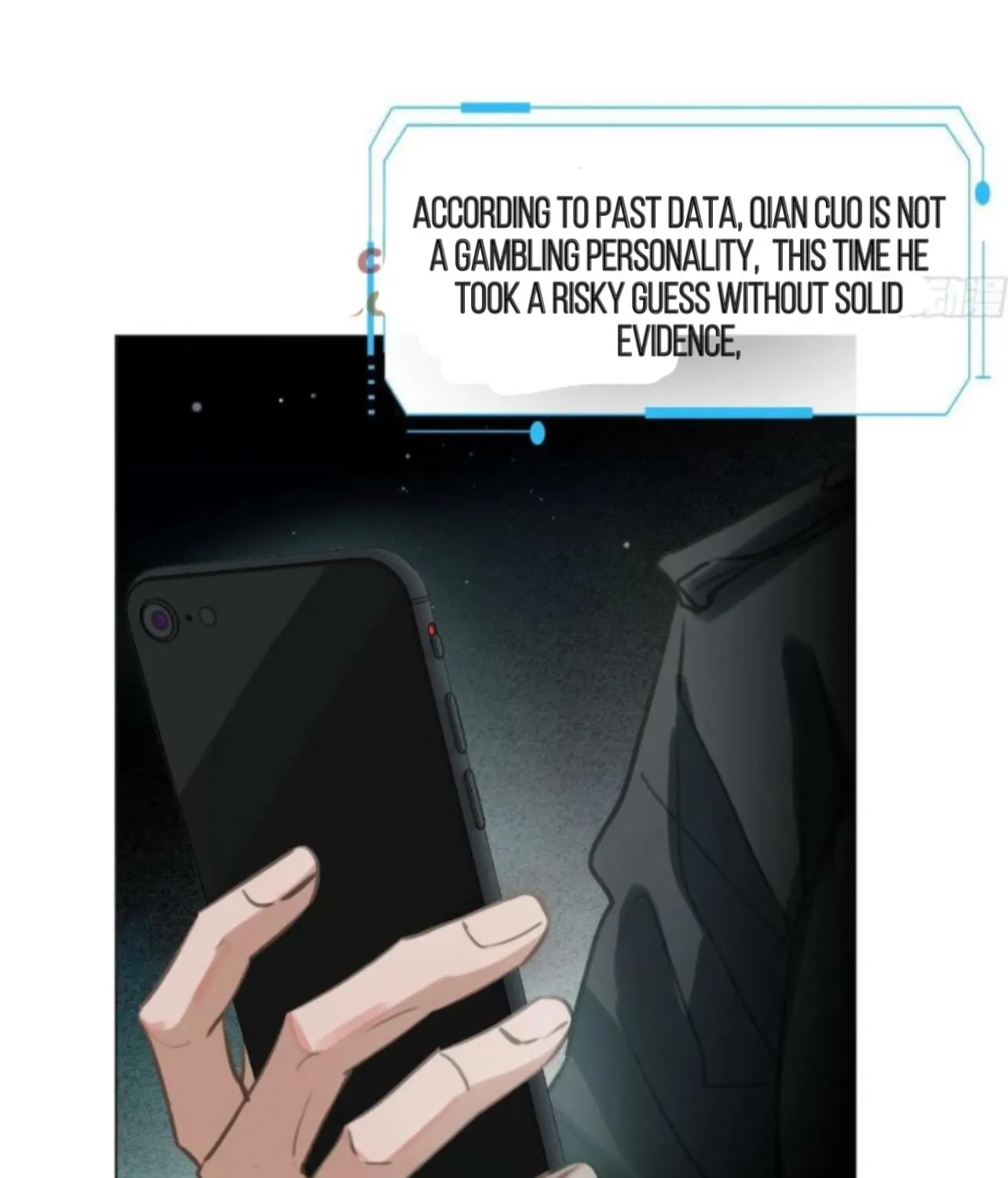 Read Unsound Relationship chapter 156 image 7 on Lezhin