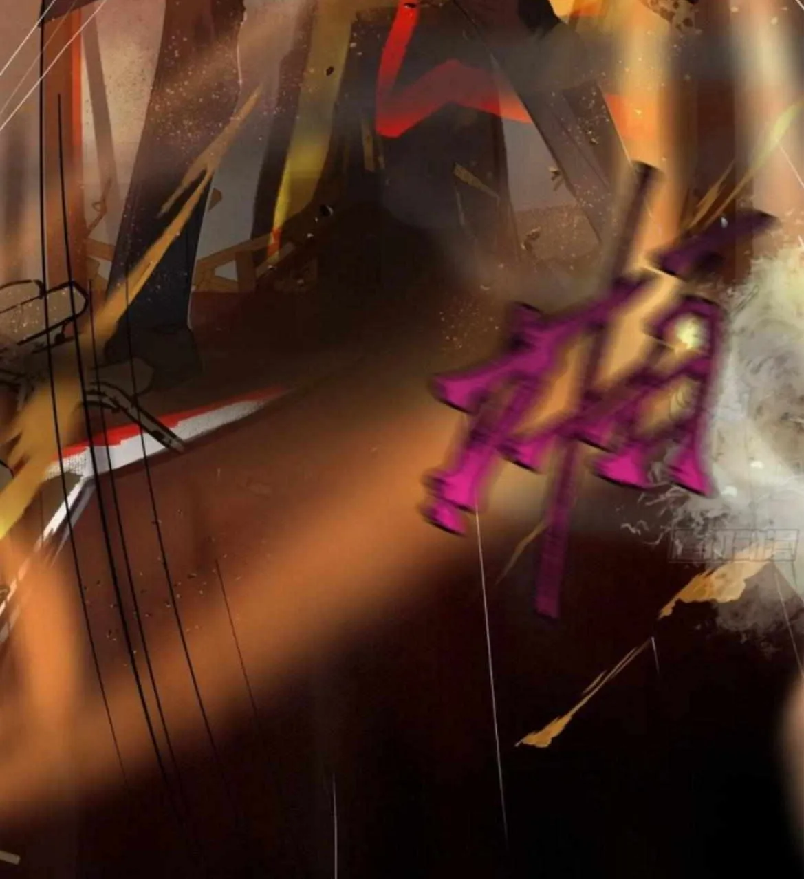Read Unsound Relationship chapter 156 image 75 on Lezhin