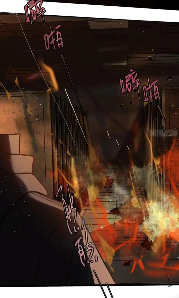 Read Unsound Relationship chapter 156 image 76 on Lezhin