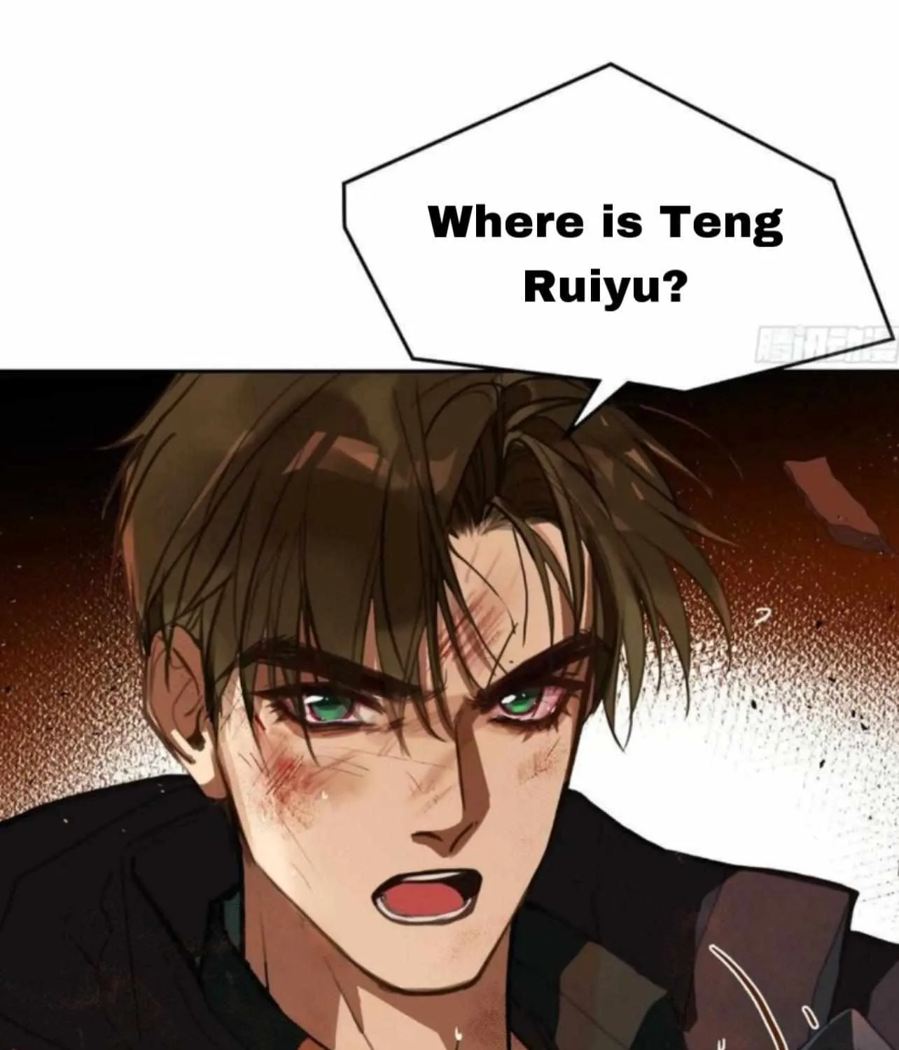 Read Unsound Relationship chapter 156 image 96 on Lezhin