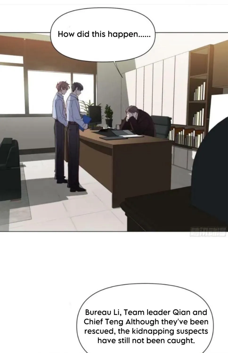 Read Unsound Relationship chapter 157 image 19 on Lezhin