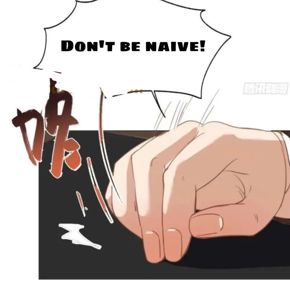 Read Unsound Relationship chapter 157 image 34 on Lezhin