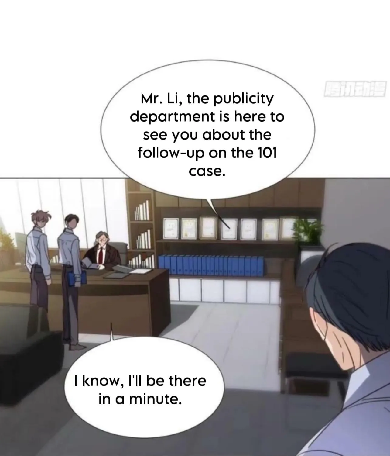 Read Unsound Relationship chapter 157 image 41 on Lezhin
