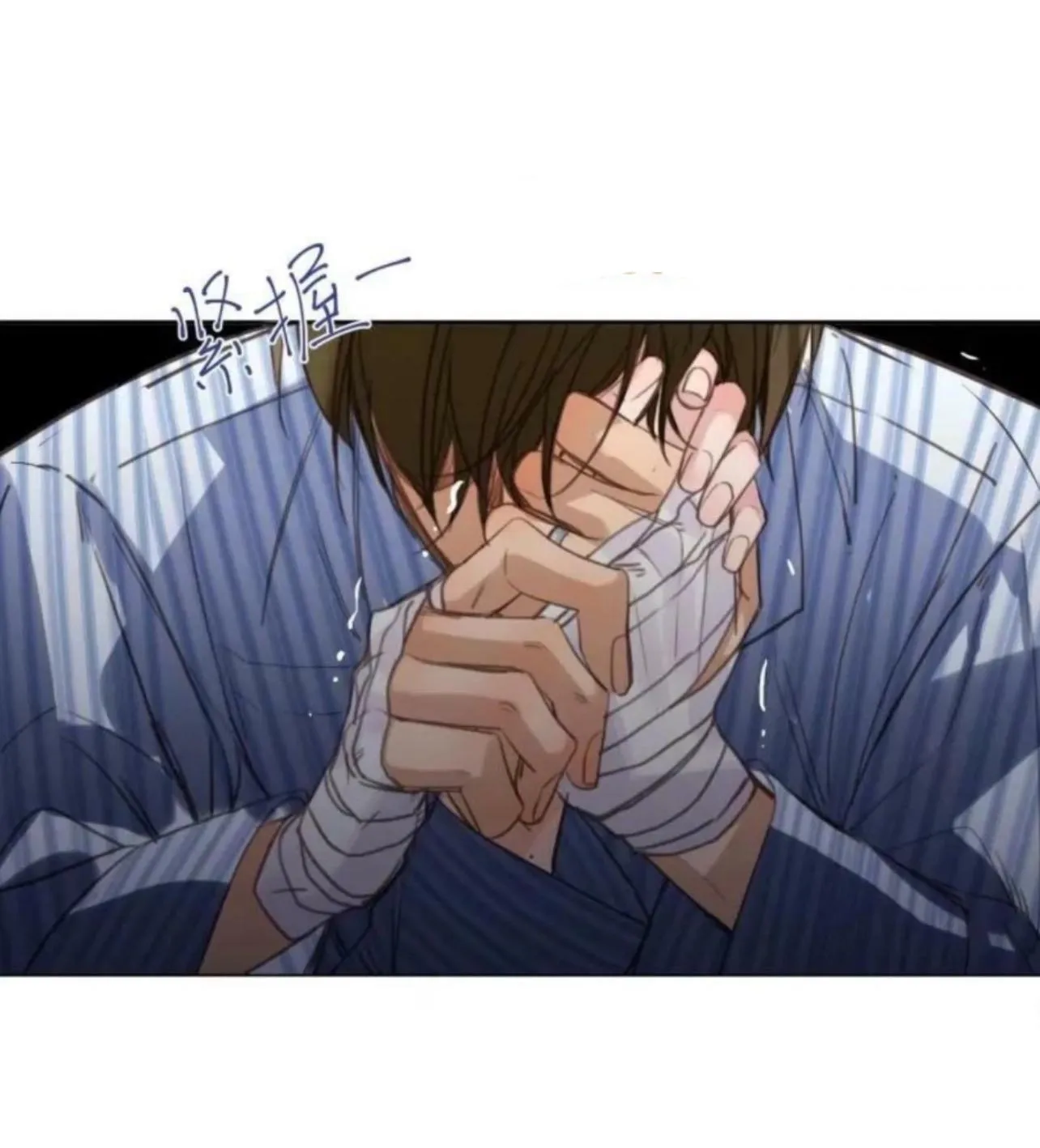Read Unsound Relationship chapter 157 image 49 on Lezhin