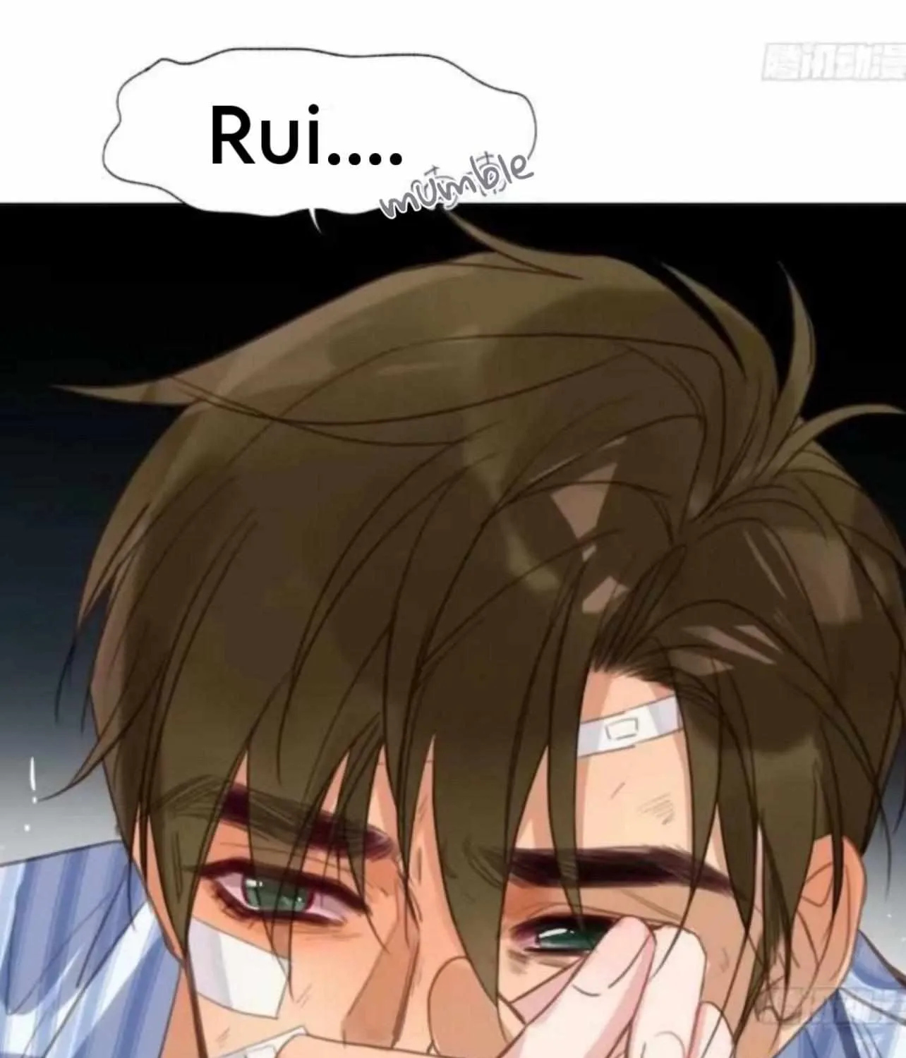 Read Unsound Relationship chapter 157 image 50 on Lezhin