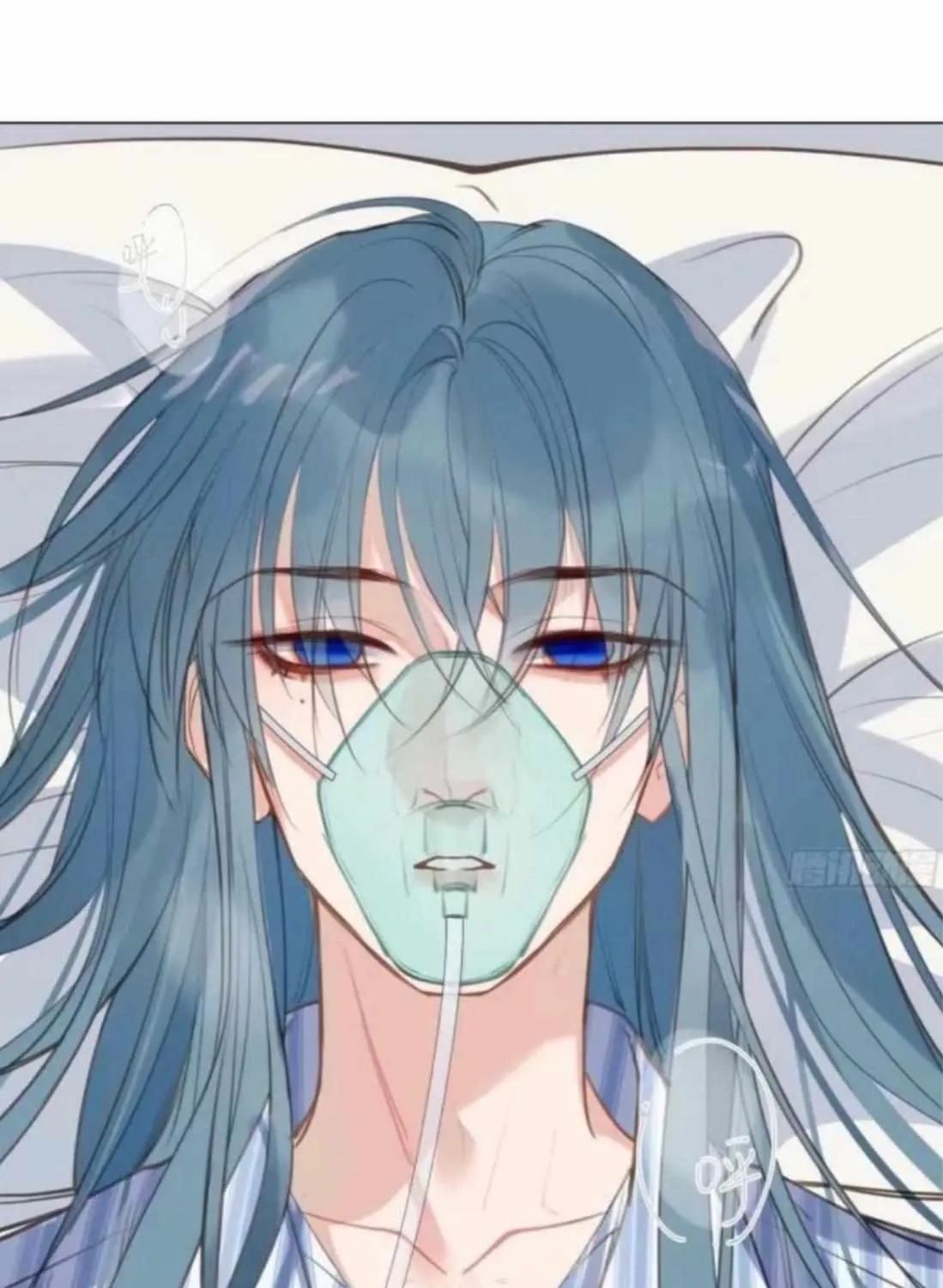 Read Unsound Relationship chapter 157 image 52 on Lezhin