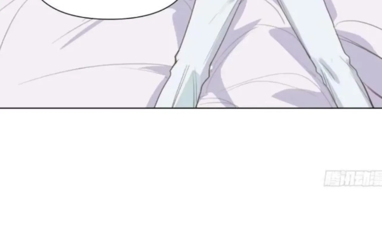 Read Unsound Relationship chapter 157 image 6 on Lezhin