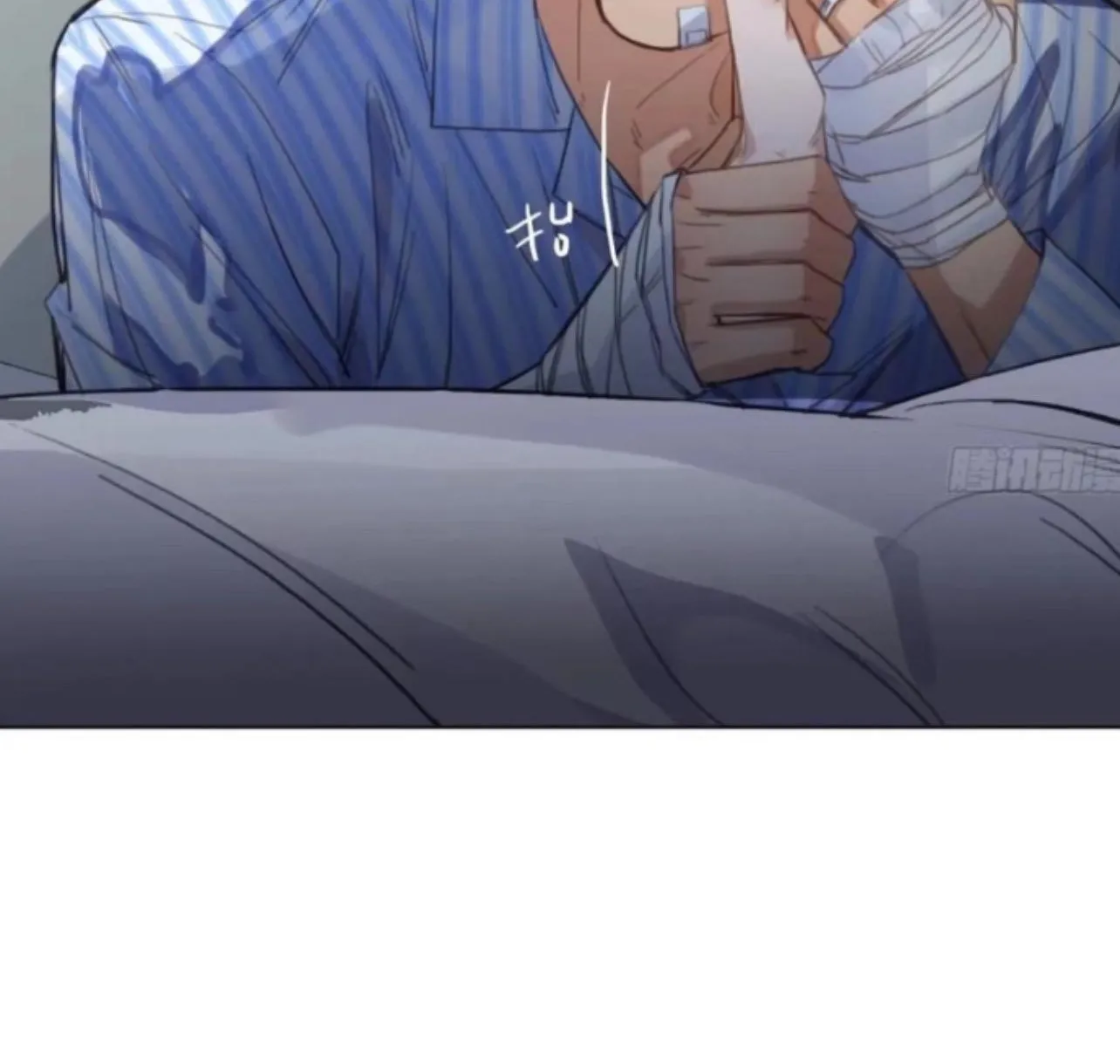 Read Unsound Relationship chapter 158 image 13 on Lezhin