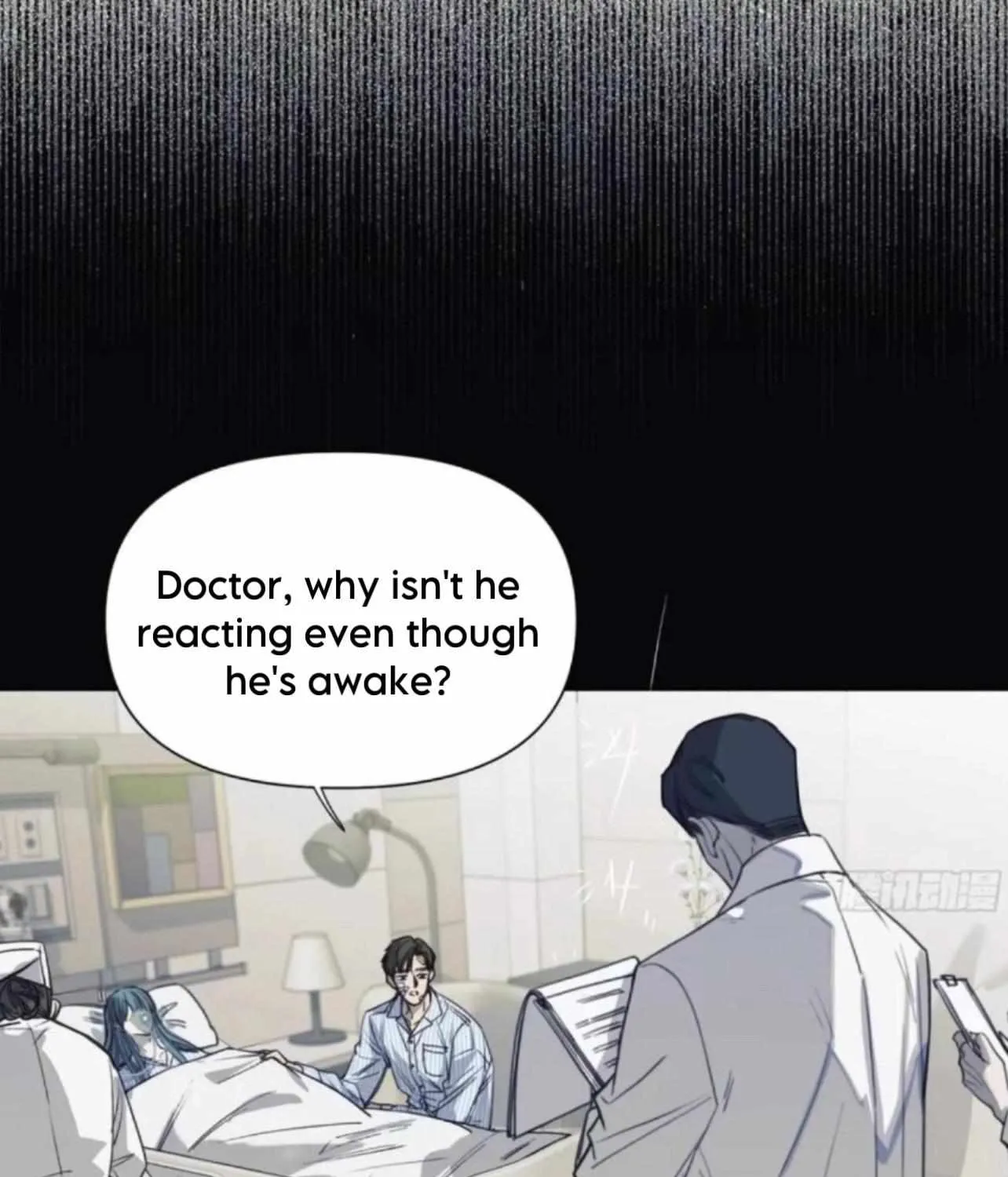 Read Unsound Relationship chapter 158 image 2 on Lezhin