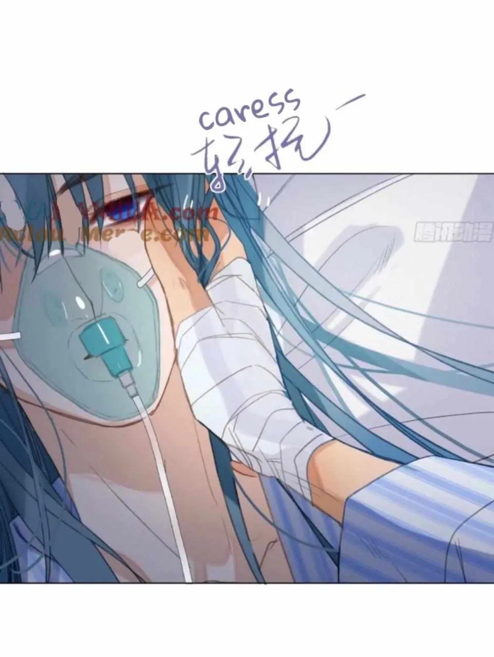 Read Unsound Relationship chapter 158 image 25 on Lezhin