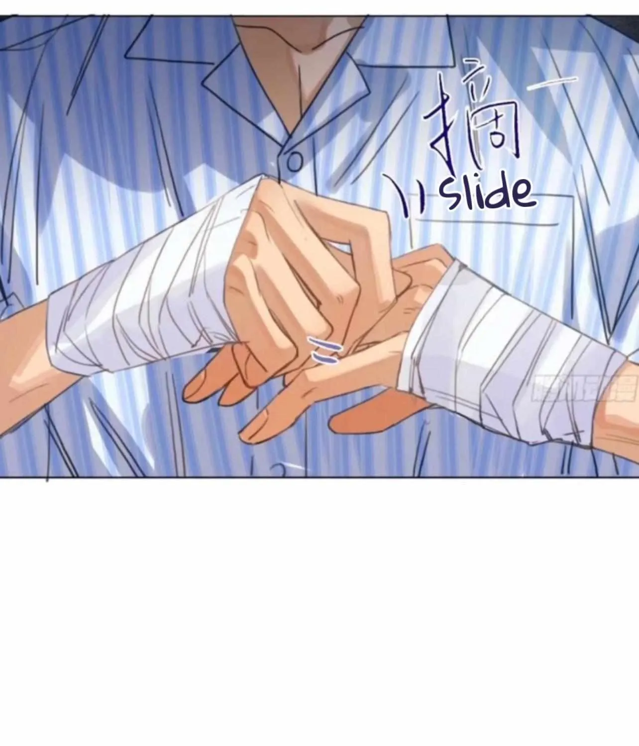 Read Unsound Relationship chapter 158 image 26 on Lezhin