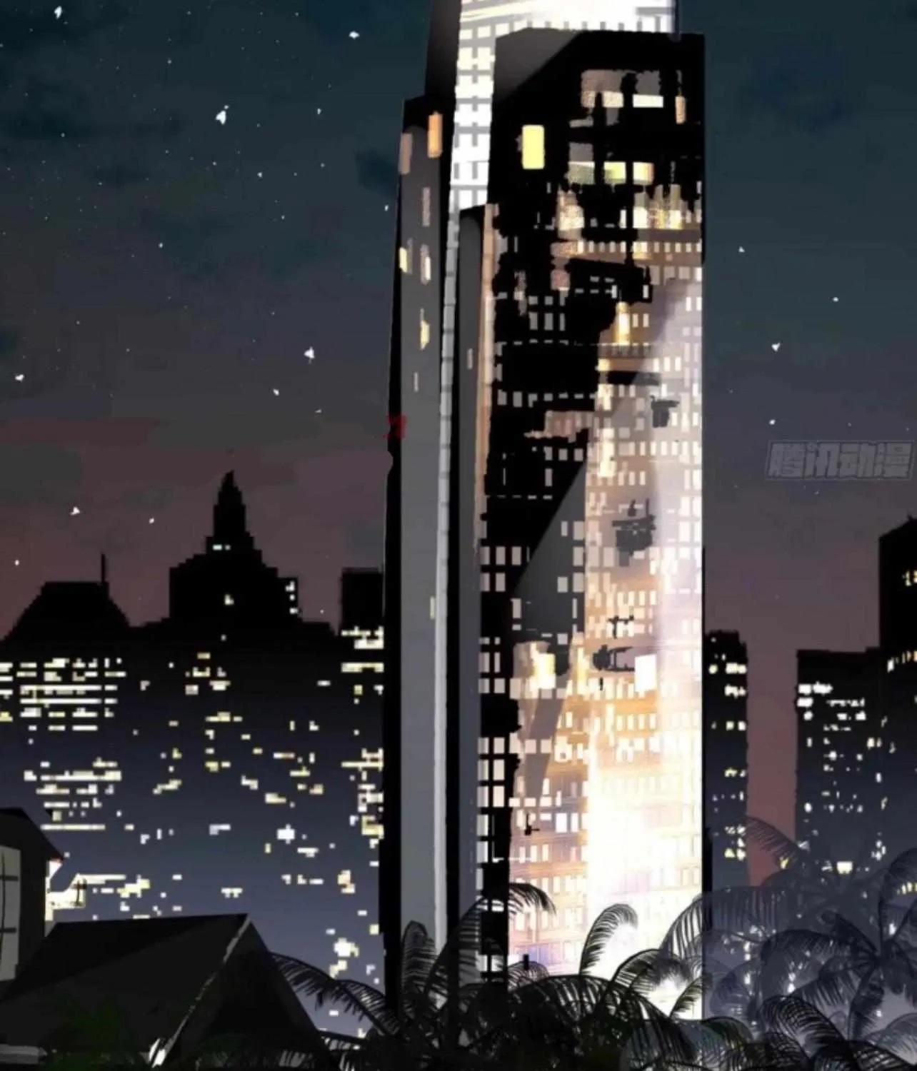 Read Unsound Relationship chapter 158 image 35 on Lezhin