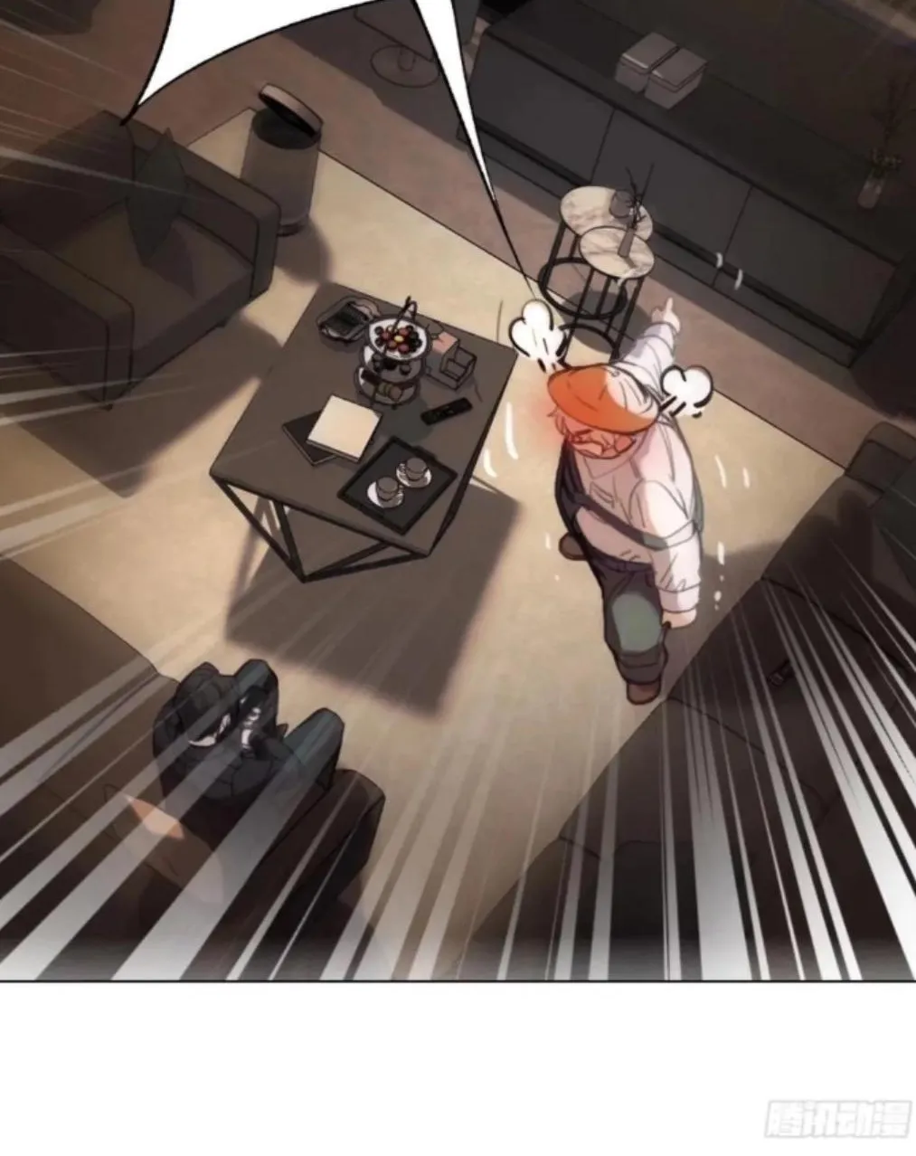 Read Unsound Relationship chapter 158 image 40 on Lezhin