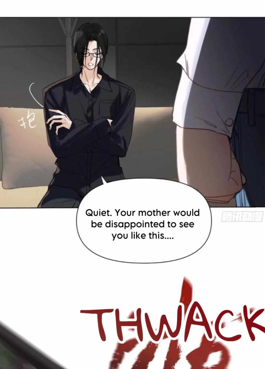 Read Unsound Relationship chapter 158 image 41 on Lezhin