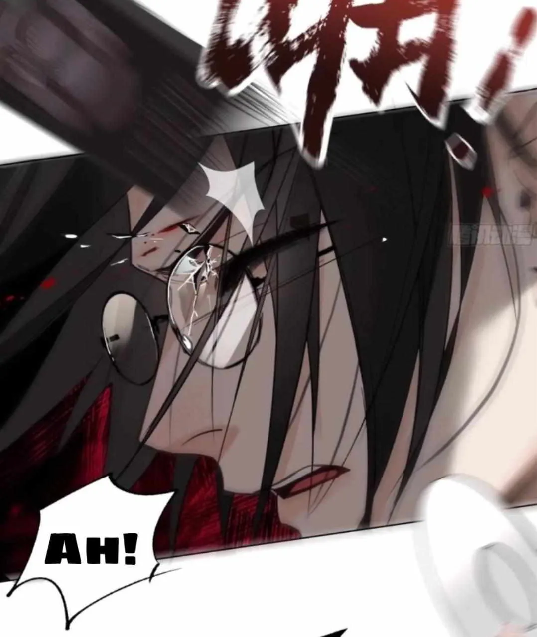 Read Unsound Relationship chapter 158 image 42 on Lezhin