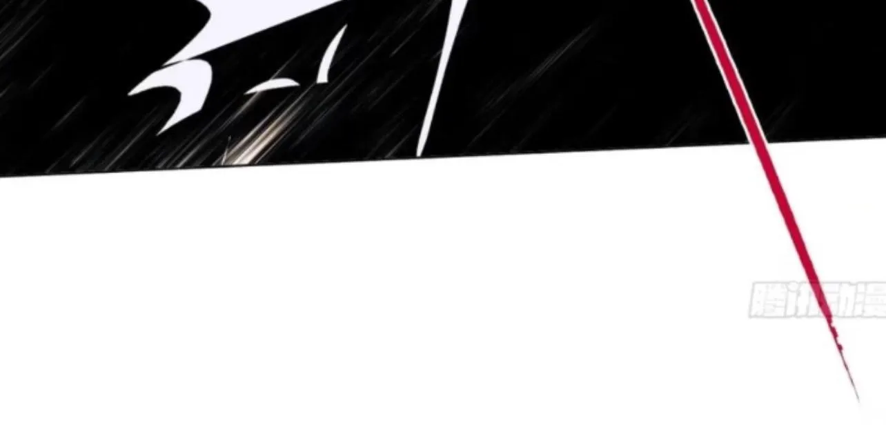 Read Unsound Relationship chapter 158 image 50 on Lezhin