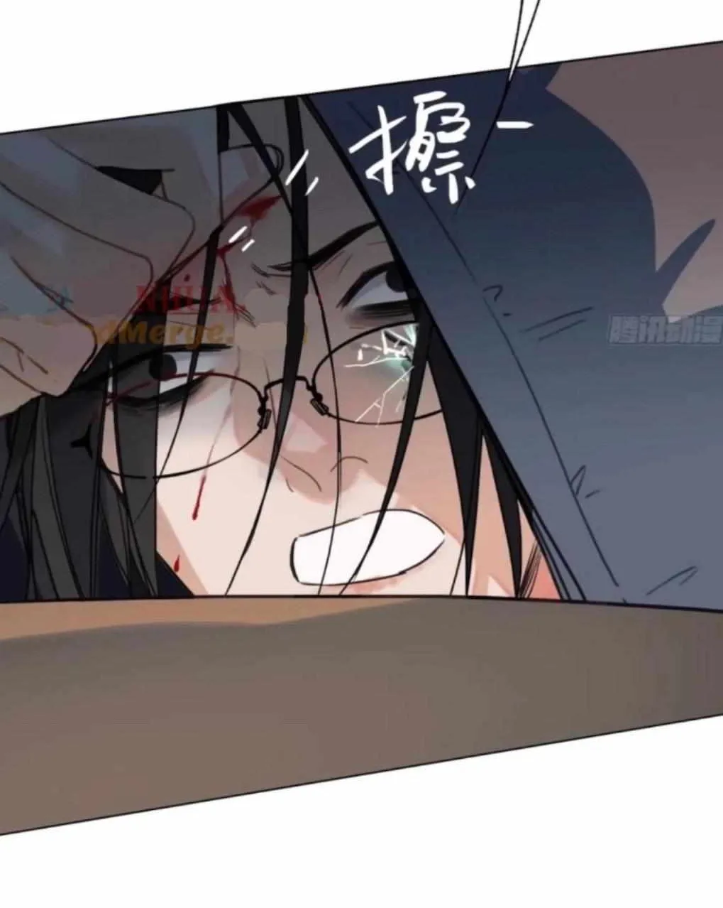 Read Unsound Relationship chapter 158 image 52 on Lezhin