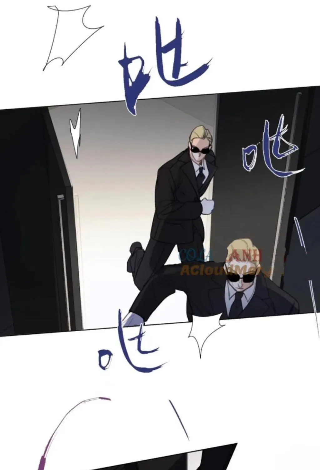 Read Unsound Relationship chapter 158 image 57 on Lezhin