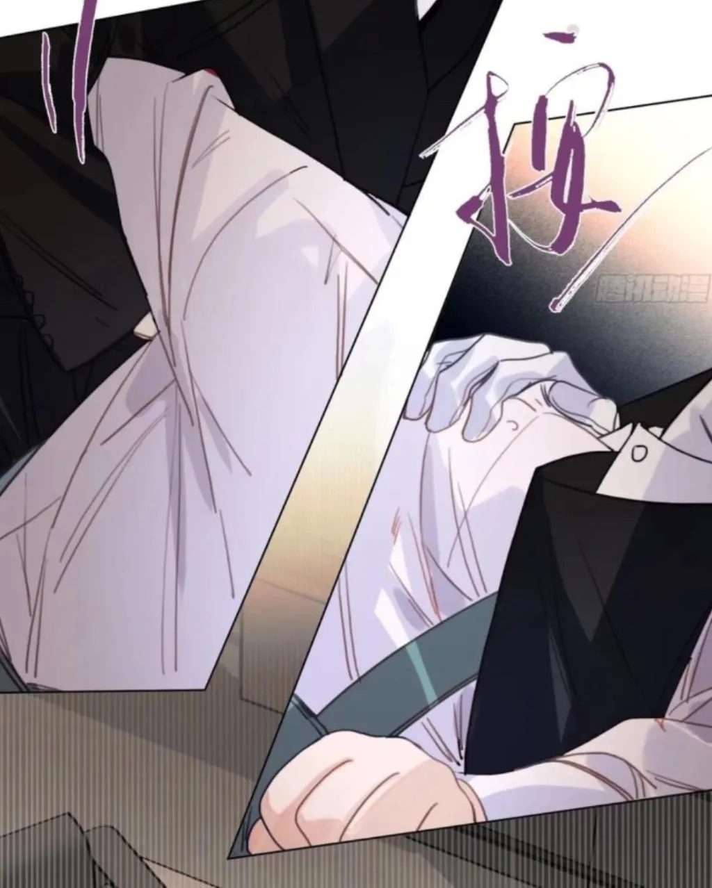 Read Unsound Relationship chapter 158 image 58 on Lezhin