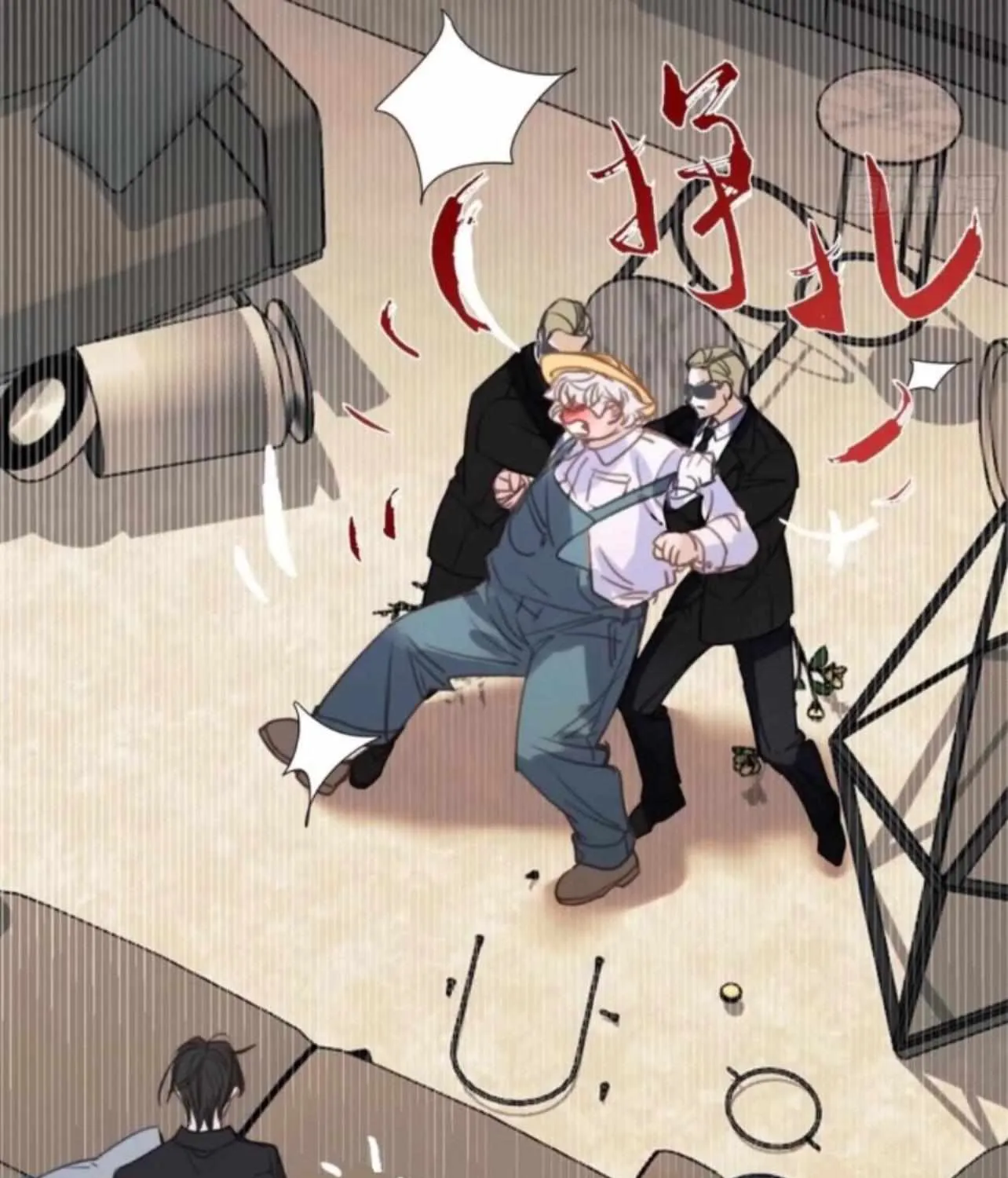 Read Unsound Relationship chapter 158 image 59 on Lezhin