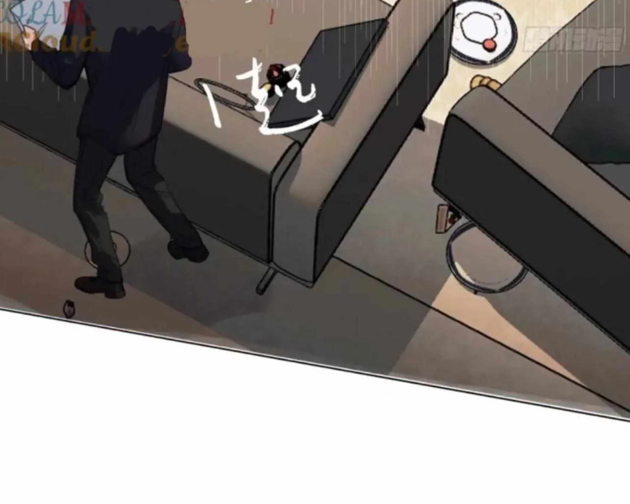 Read Unsound Relationship chapter 158 image 60 on Lezhin