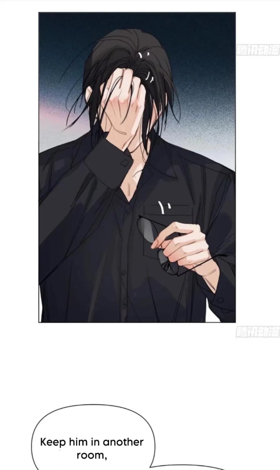 Read Unsound Relationship chapter 158 image 61 on Lezhin