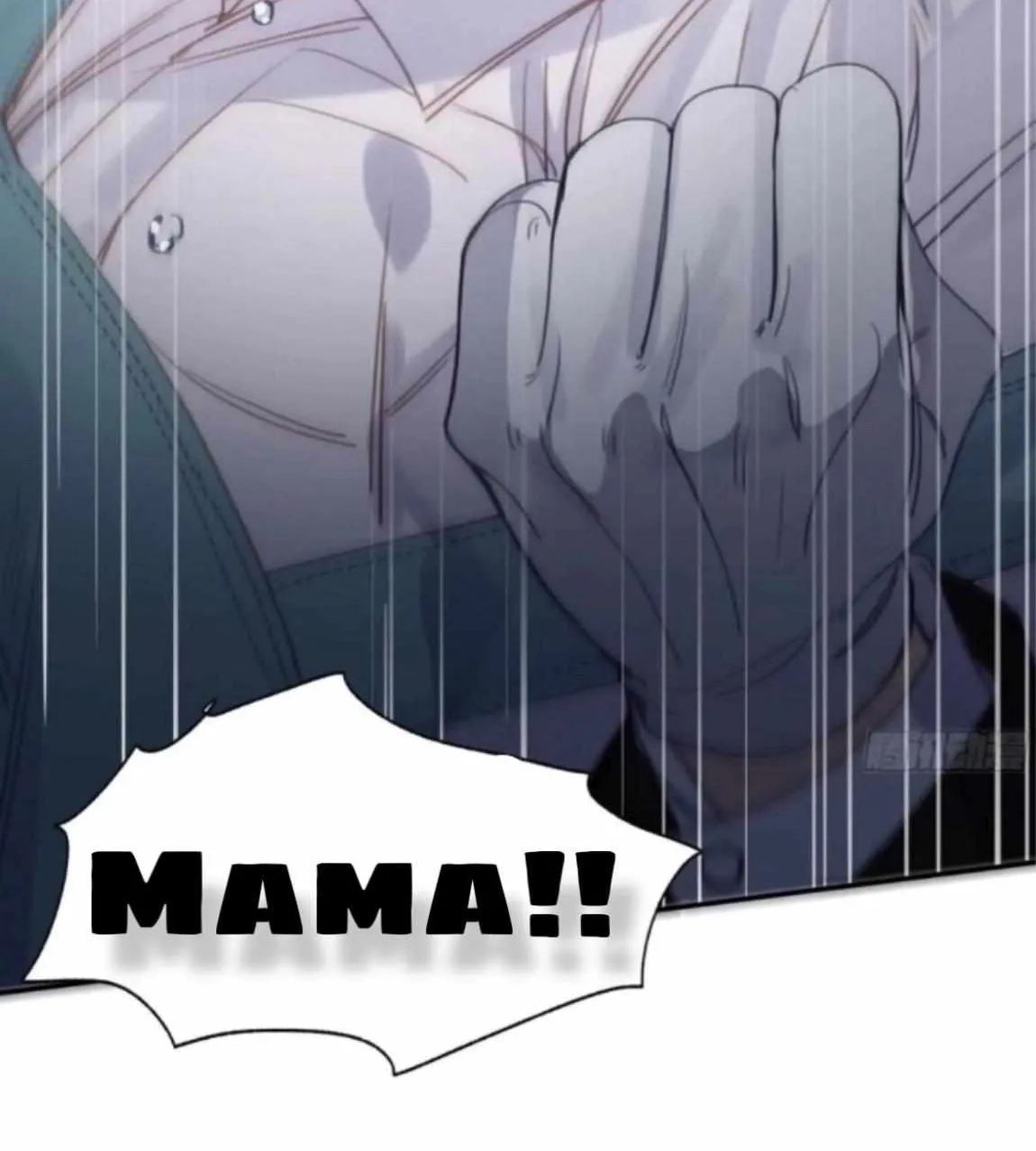 Read Unsound Relationship chapter 158 image 66 on Lezhin